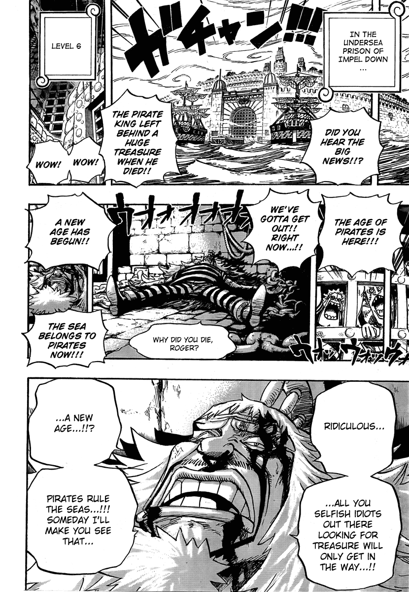 chapter565.5